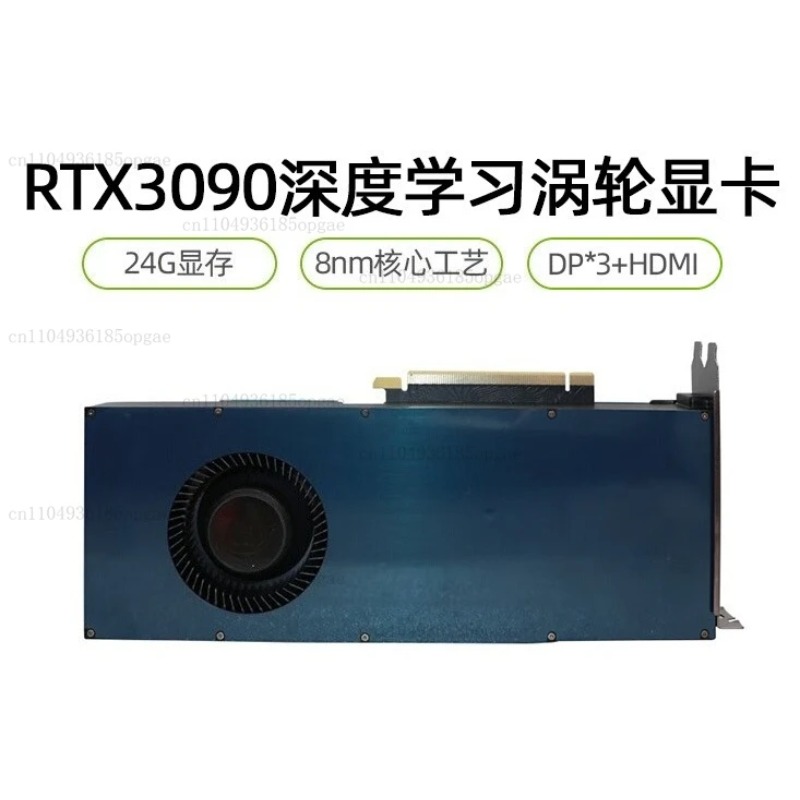 Rtx 3090 24Gb Graphics Card - Scheda grafica indipendente RTX 3090 24G