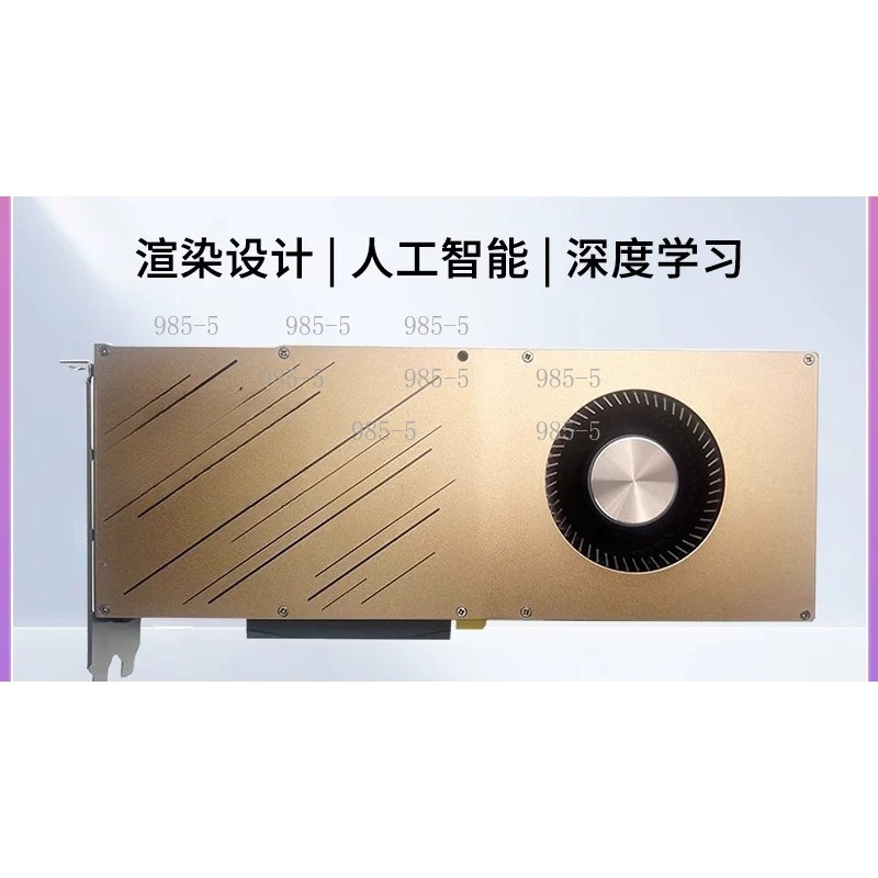 Rtx 3090 24Gb Graphics Card - Scheda Grafica RTX 3090 24GB per