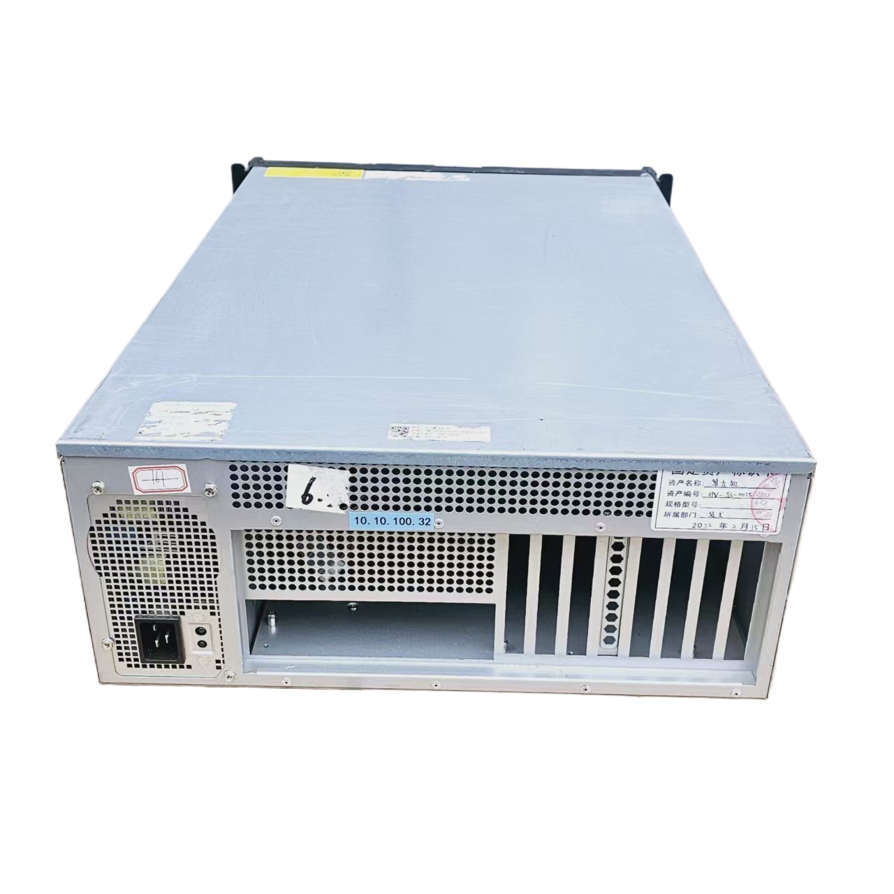Chassis Server Industriale 4U, - 8 Gpu 4U Server Chassis recensione e prezzo