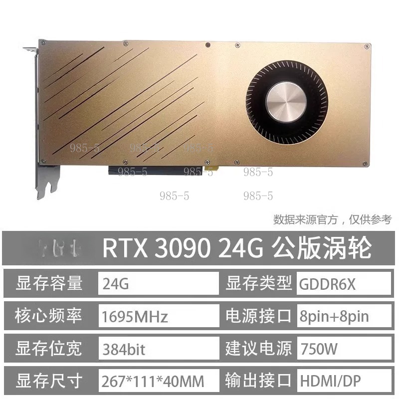 Scheda Grafica RTX 3090 24GB p - Rtx 3090 24Gb Graphics Card recensione e prezzo